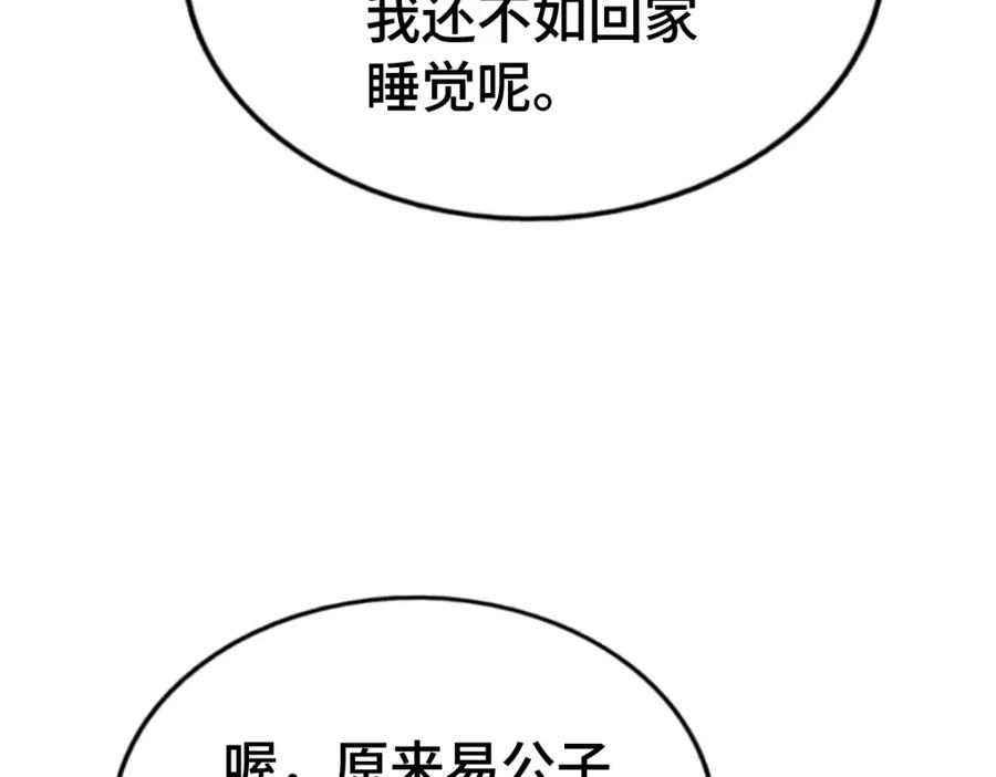 124.jpg