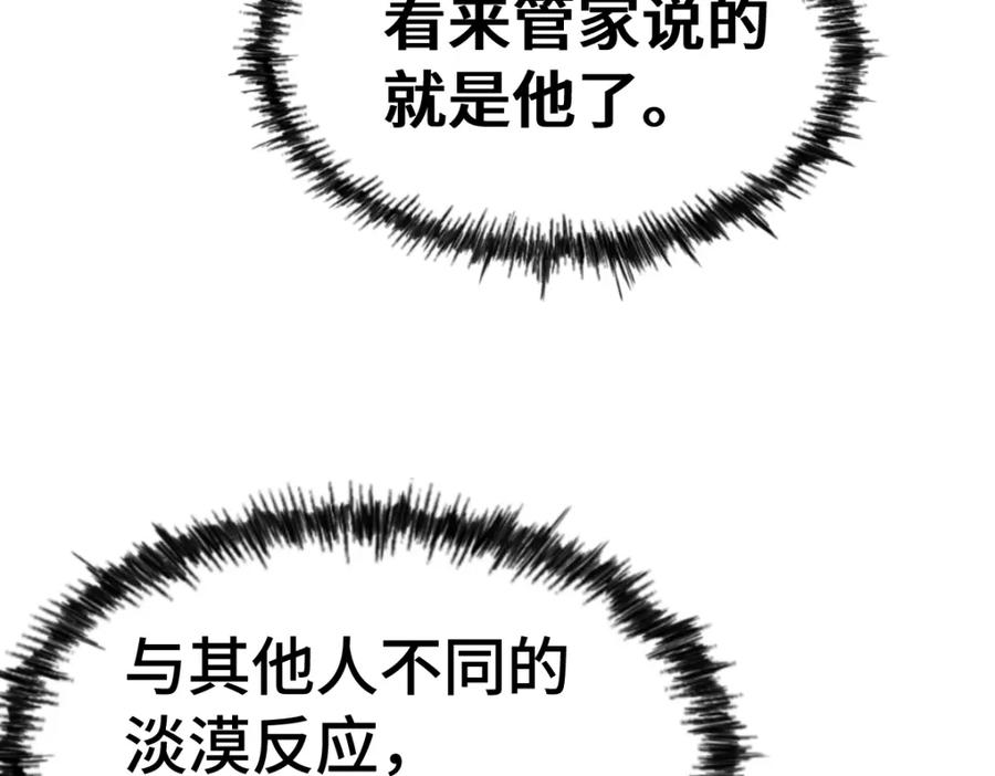 83.jpg