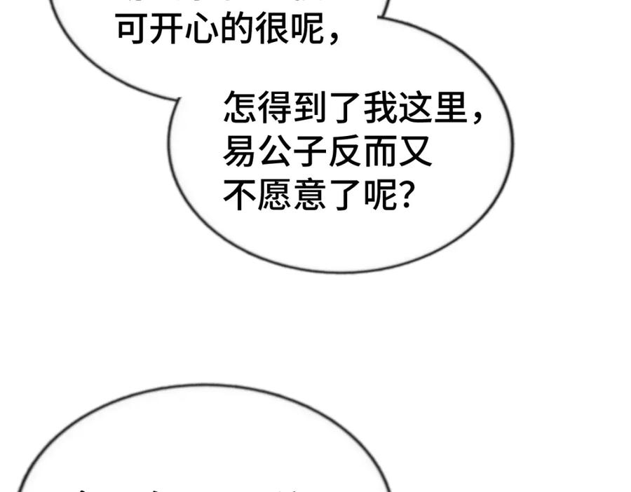 112.jpg