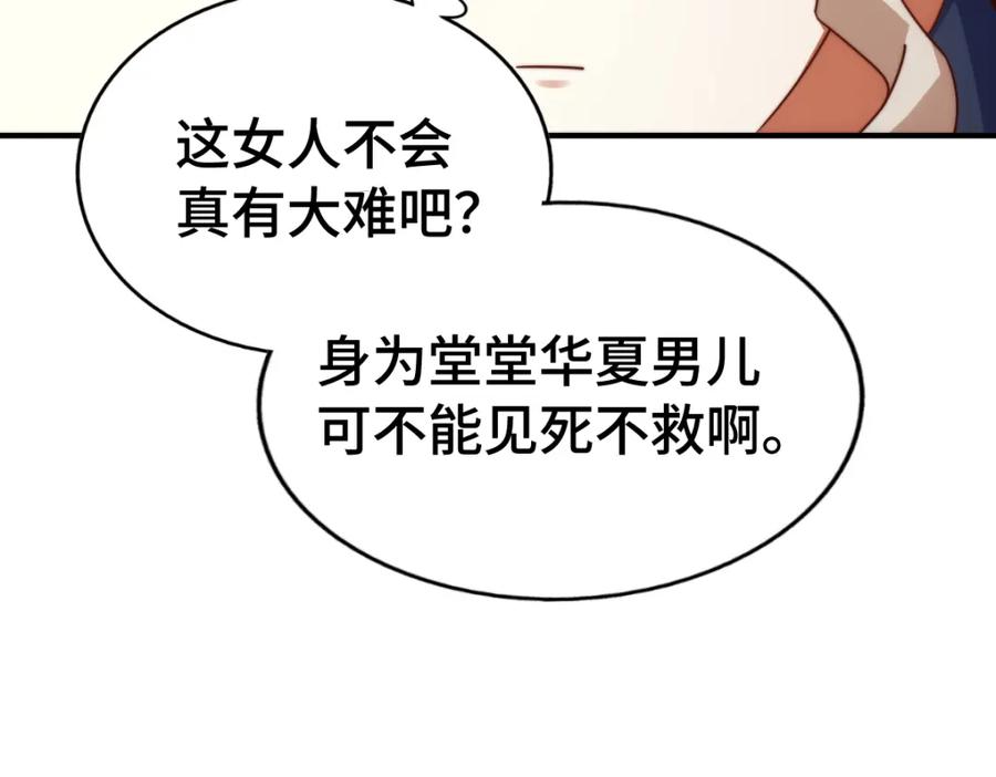 114.jpg