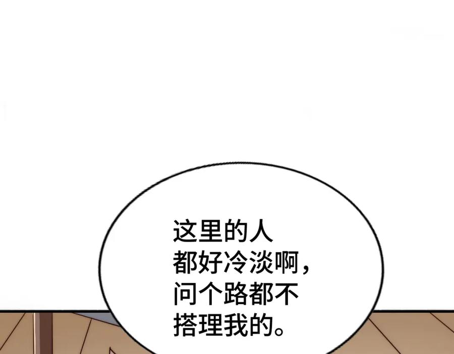 82.jpg