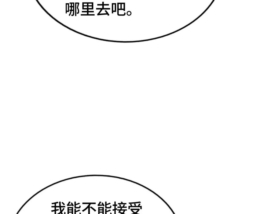 118.jpg