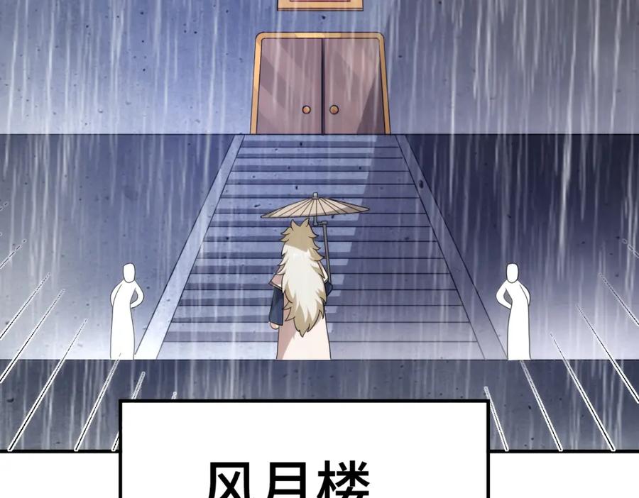 88.jpg