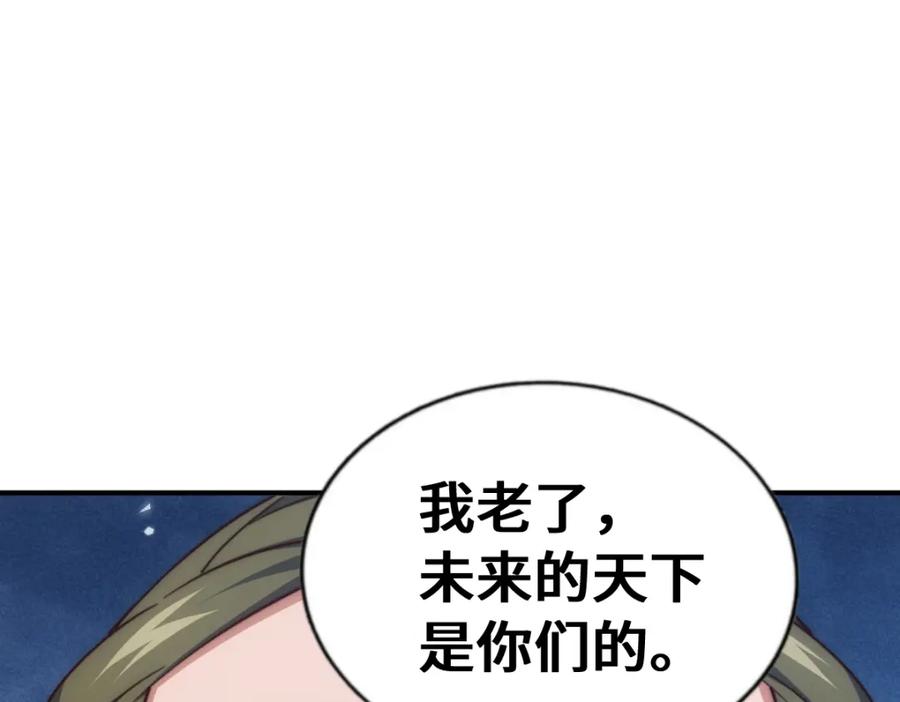 88.jpg