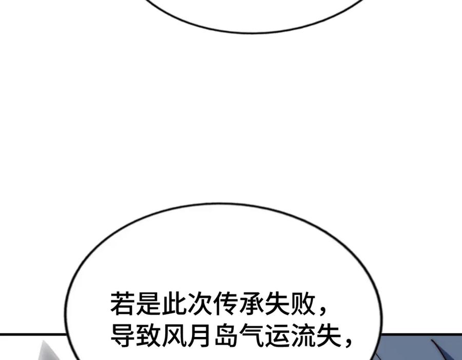 100.jpg