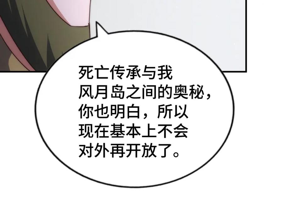 70.jpg