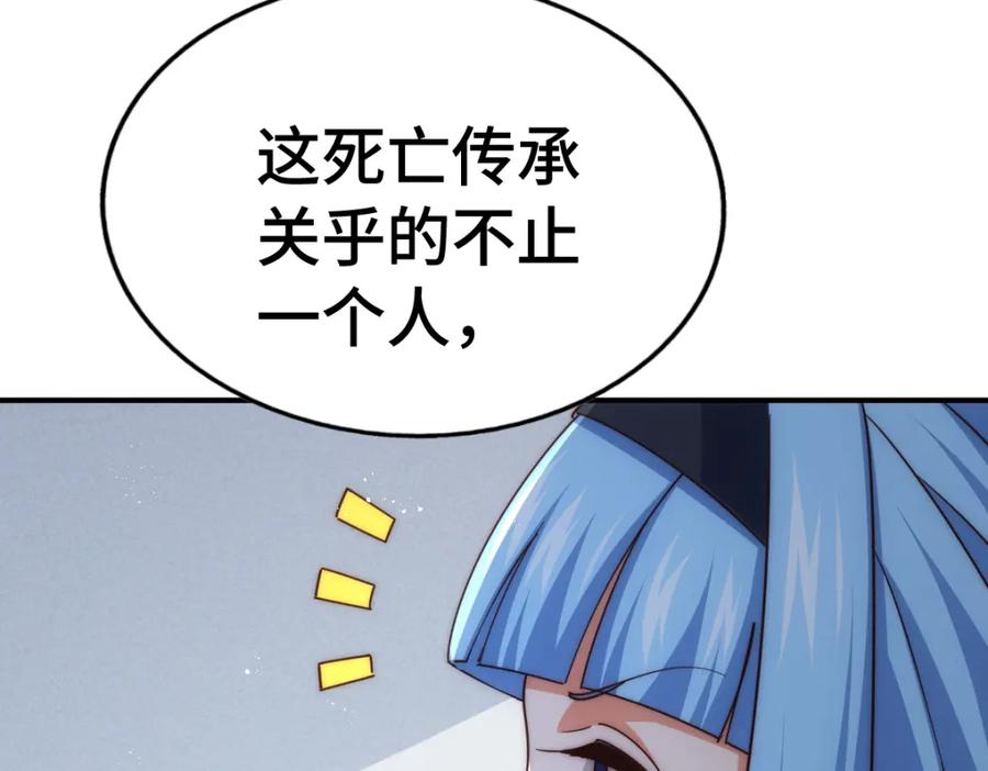 86.jpg