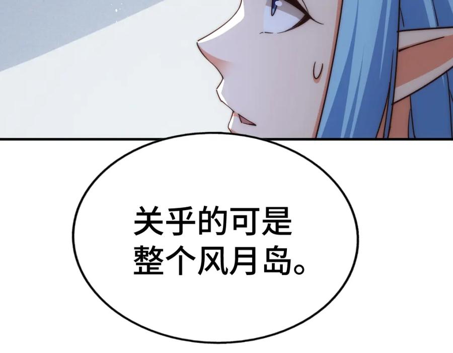 87.jpg