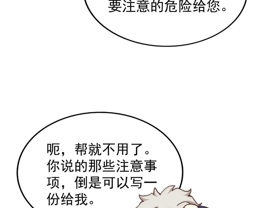 92.jpg