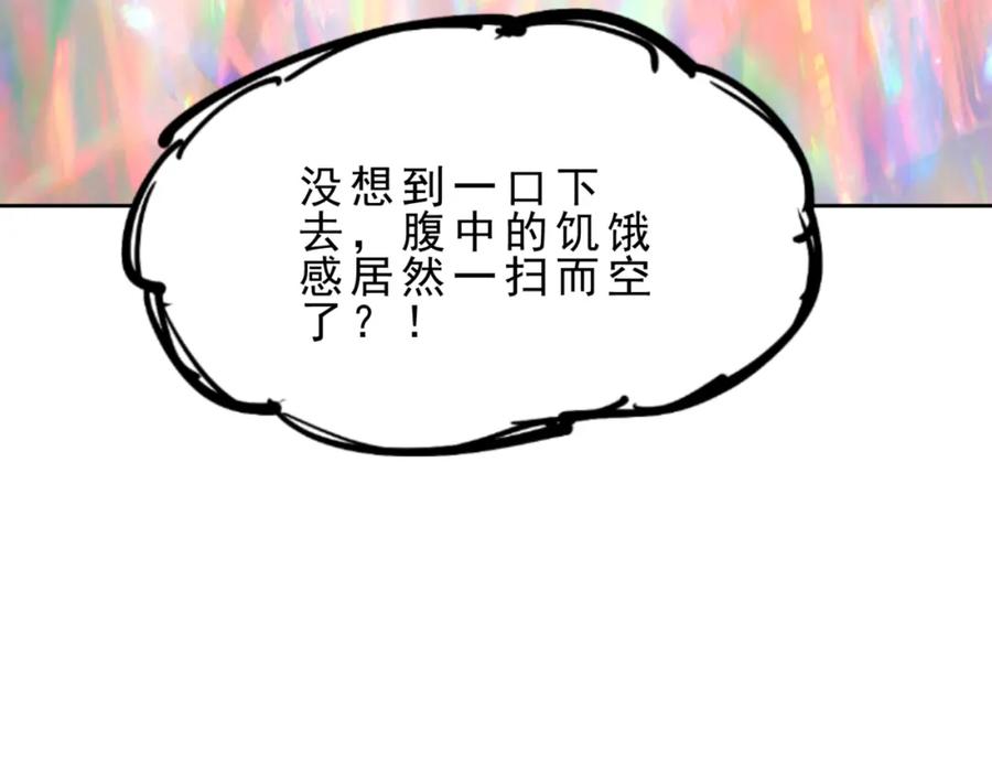 119.jpg
