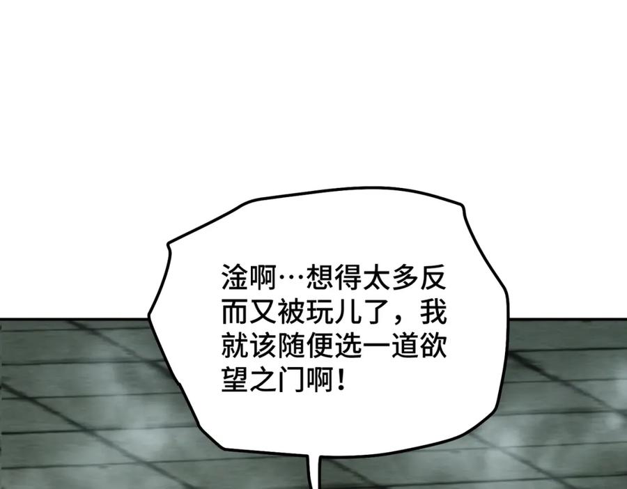 79.jpg