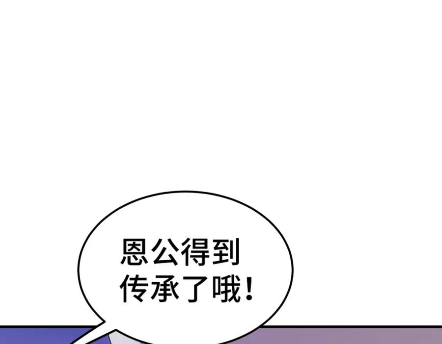 100.jpg