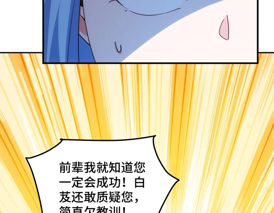 92.jpg