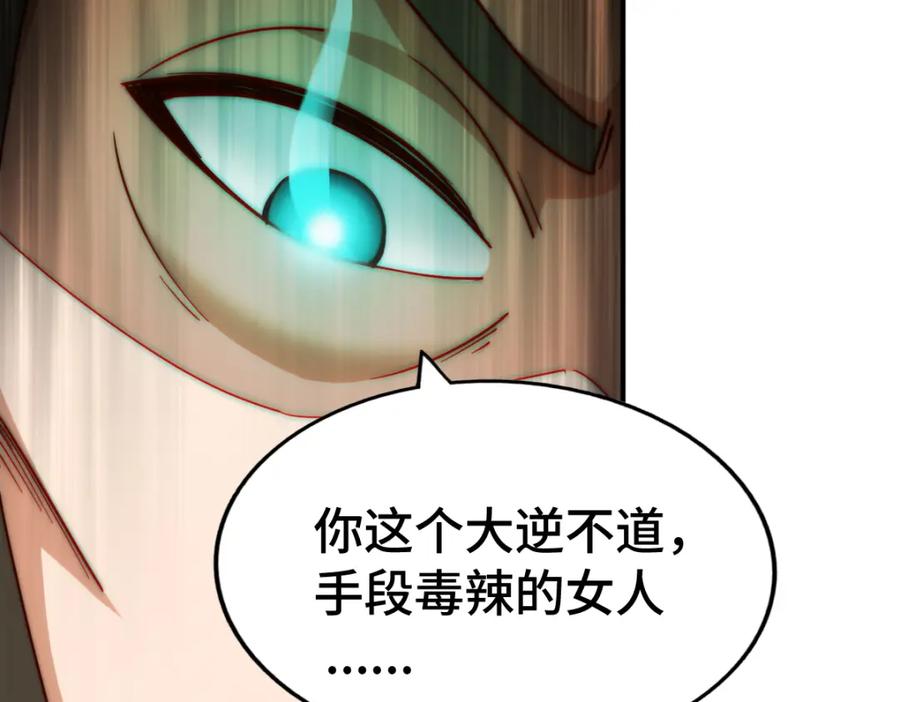 108.jpg