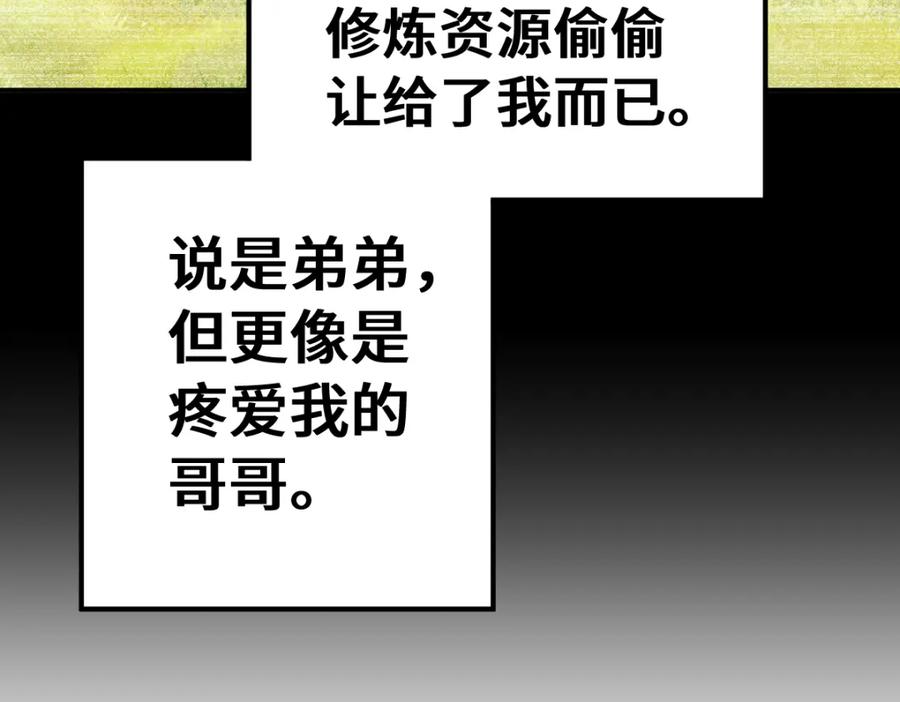 99.jpg