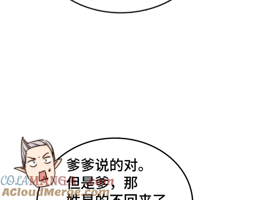 137.jpg