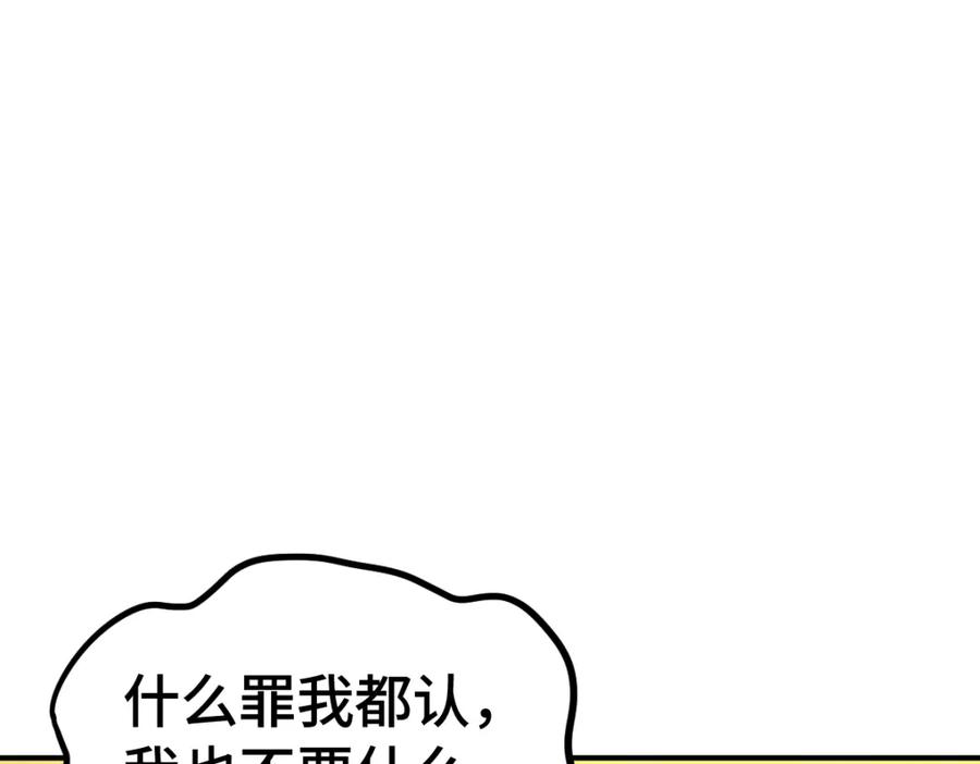 104.jpg