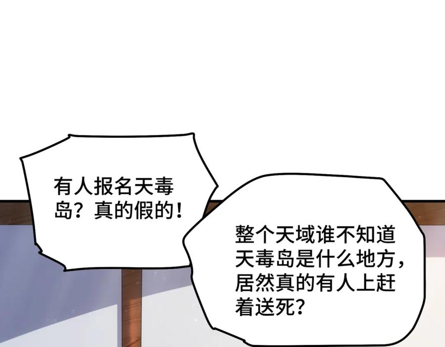 88.jpg