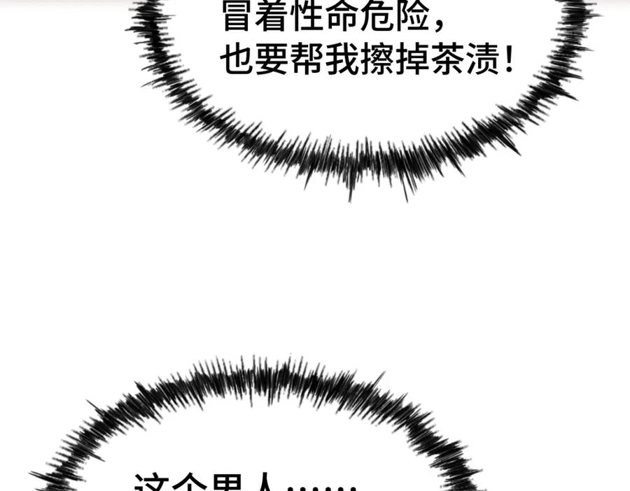 126.jpg
