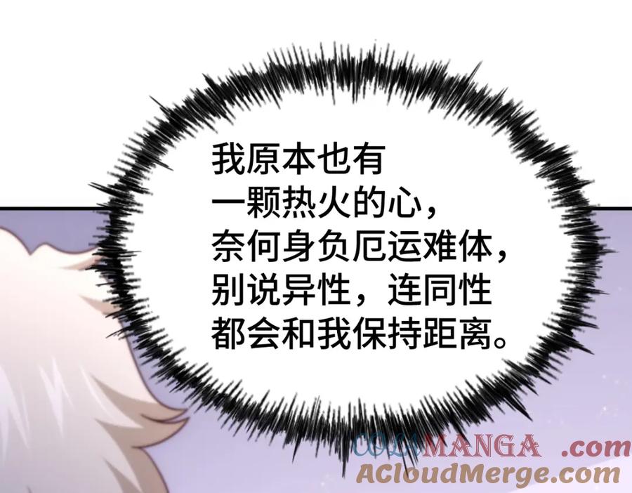 124.jpg