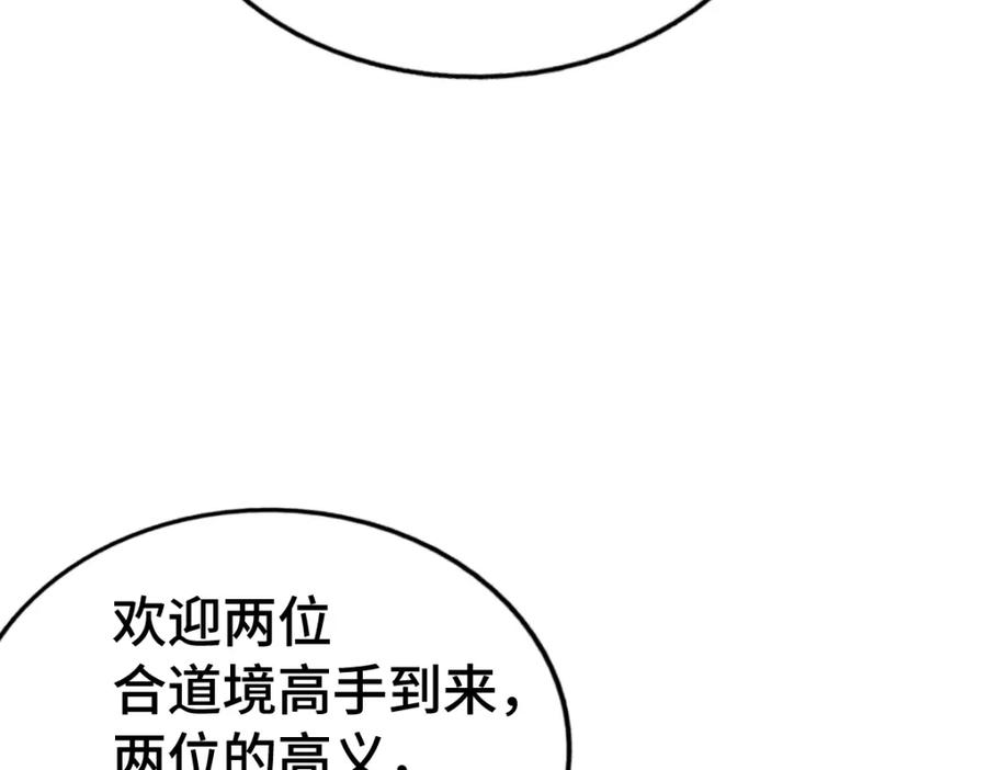 74.jpg