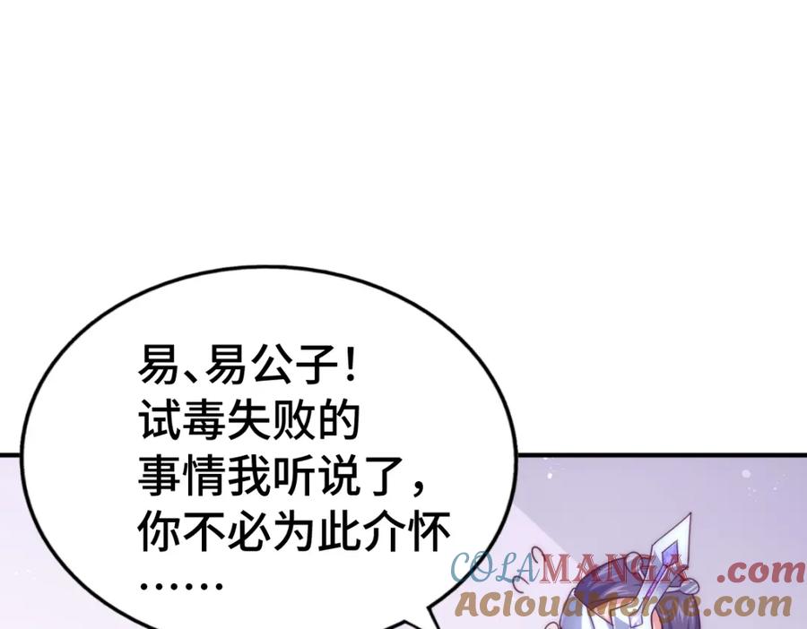 113.jpg
