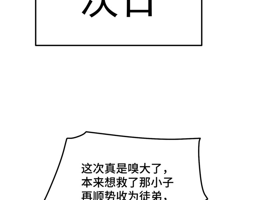 70.jpg