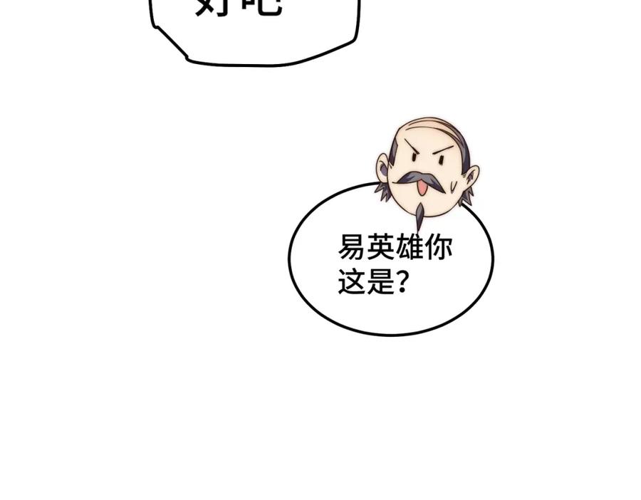 150.jpg