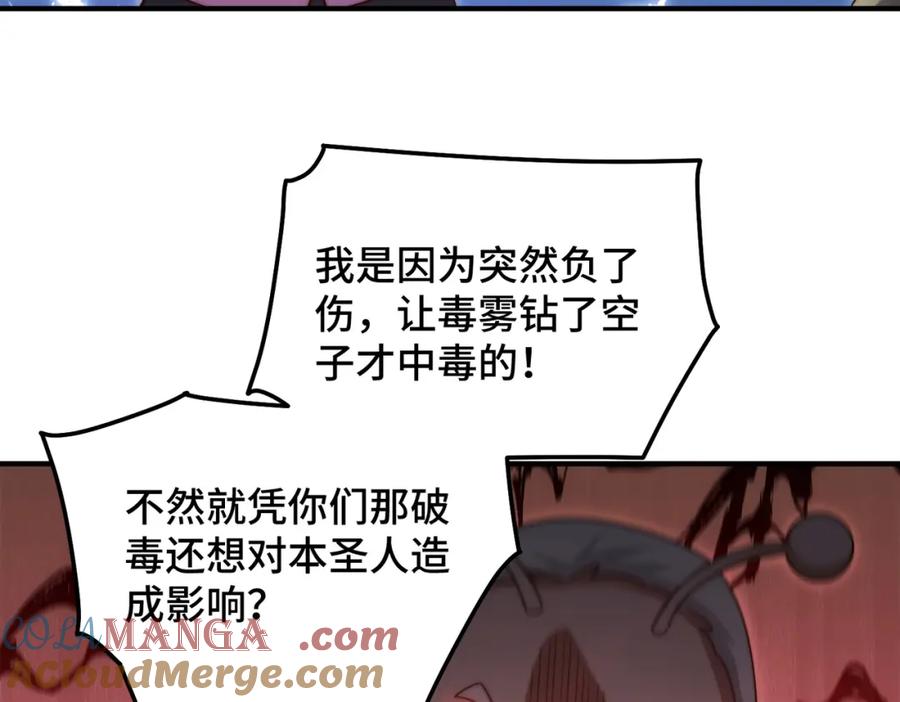 97.jpg
