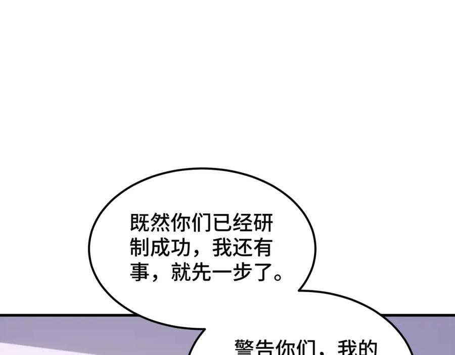 102.jpg