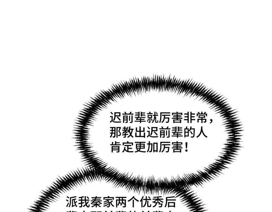 76.jpg