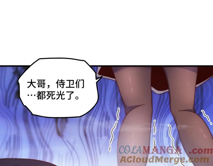 81.jpg