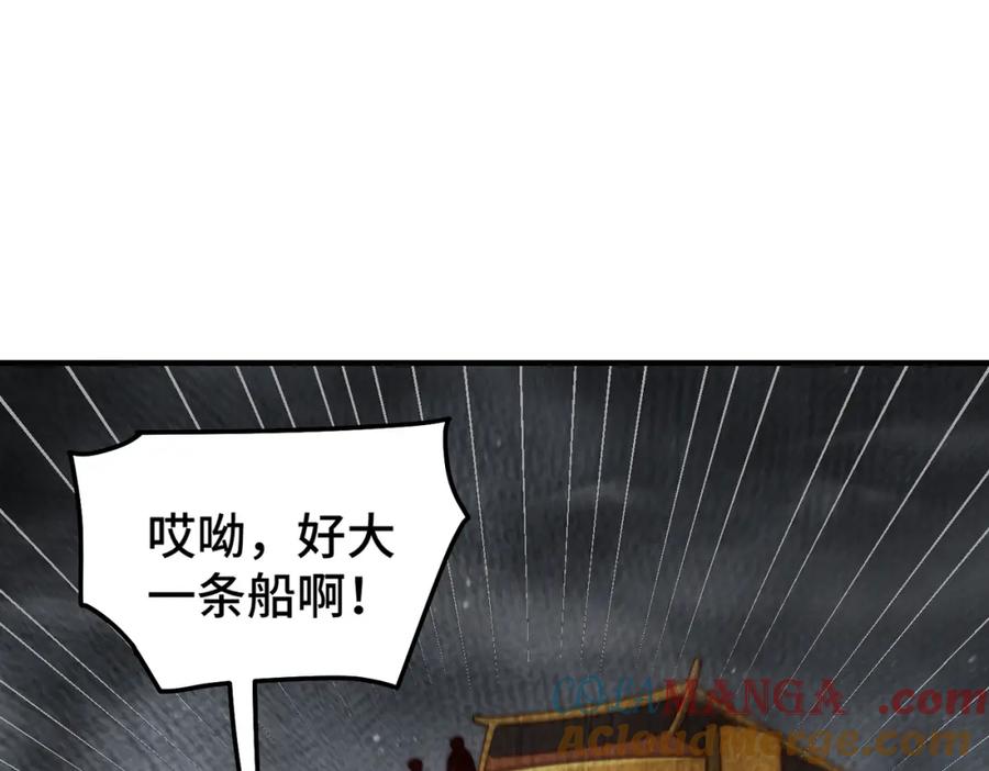 97.jpg