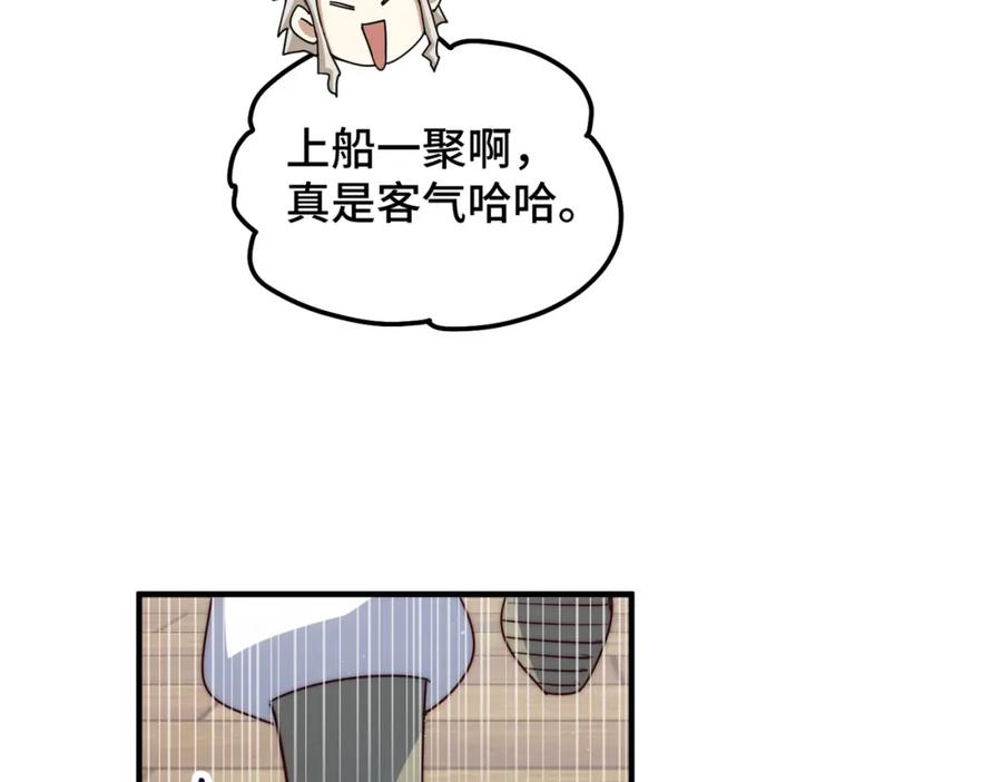 102.jpg
