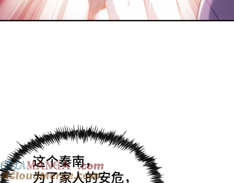109.jpg