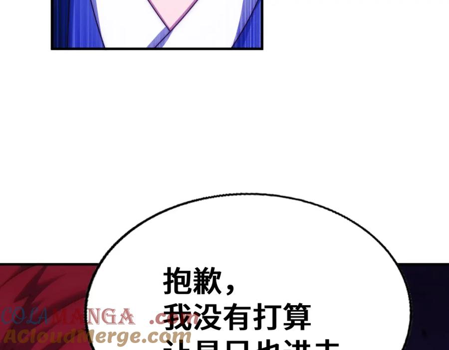 97.jpg