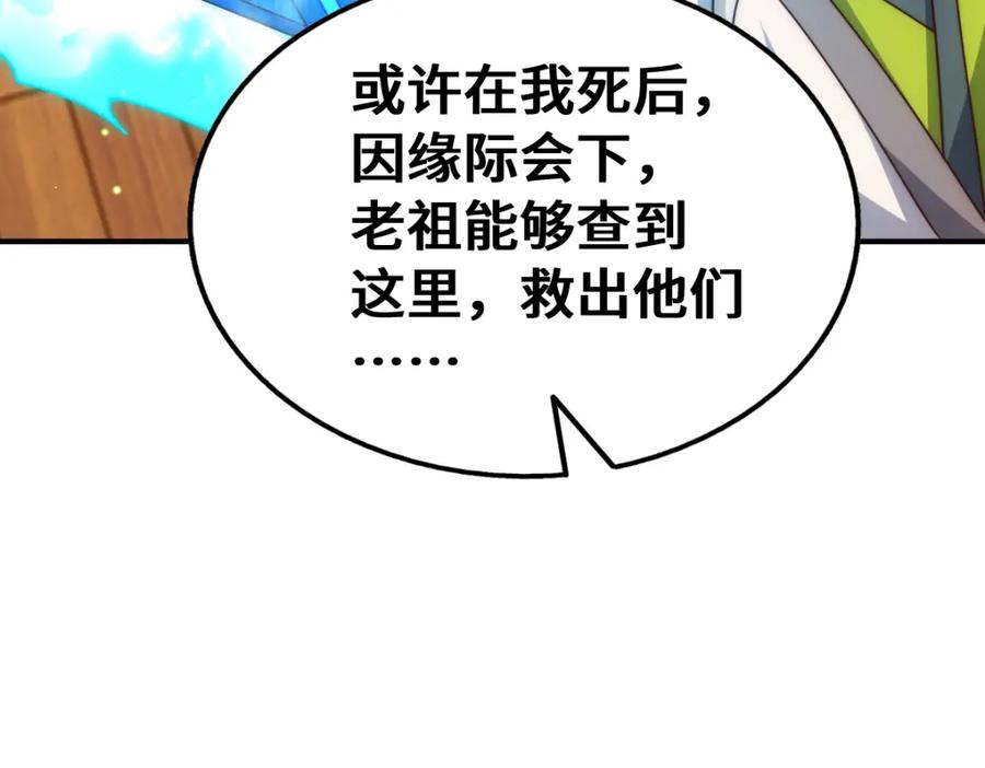 95.jpg