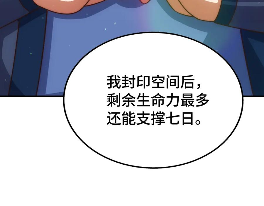 104.jpg