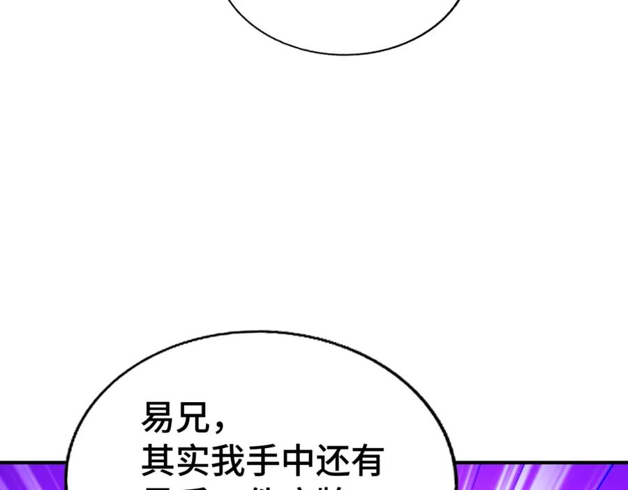 90.jpg