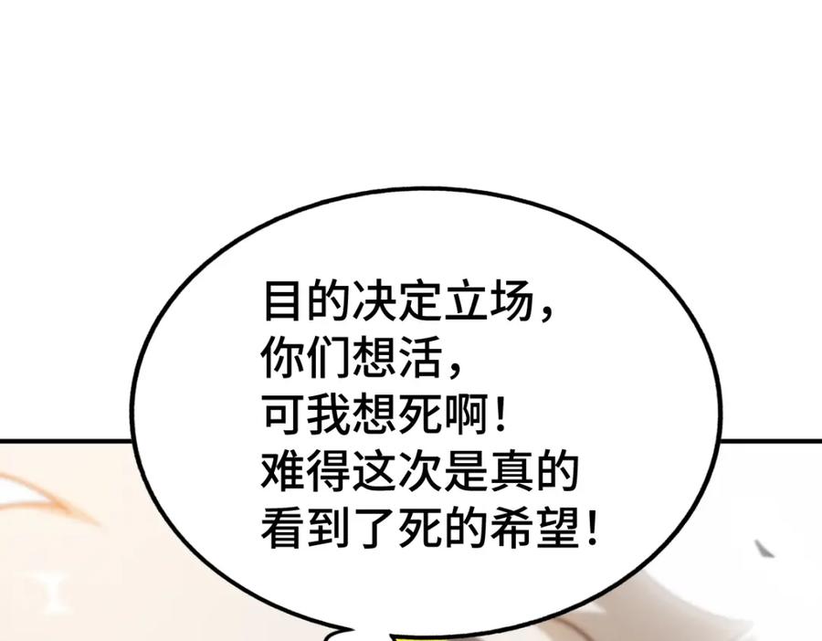 78.jpg