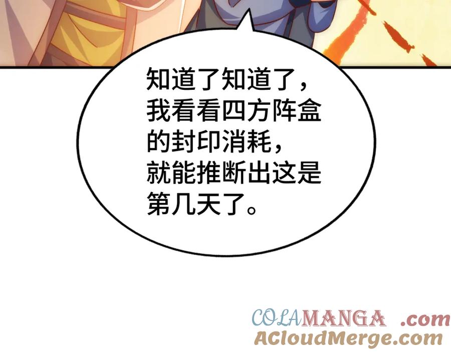64.jpg