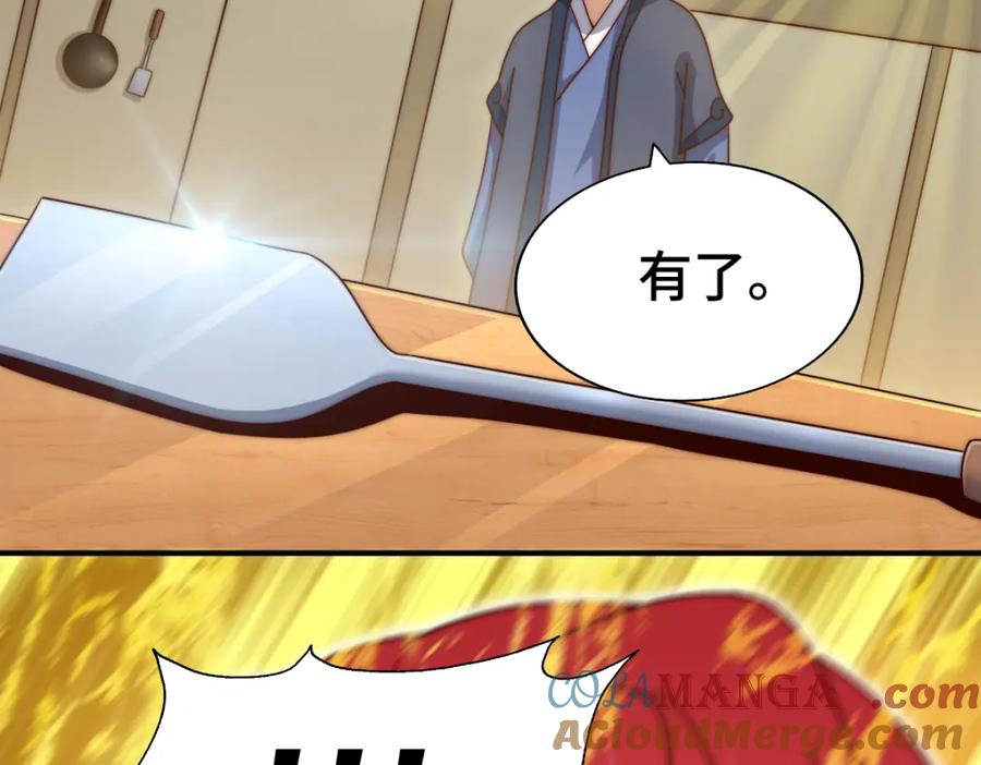 116.jpg