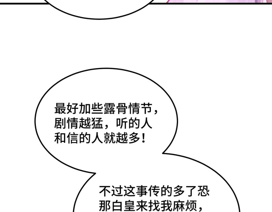 82.jpg