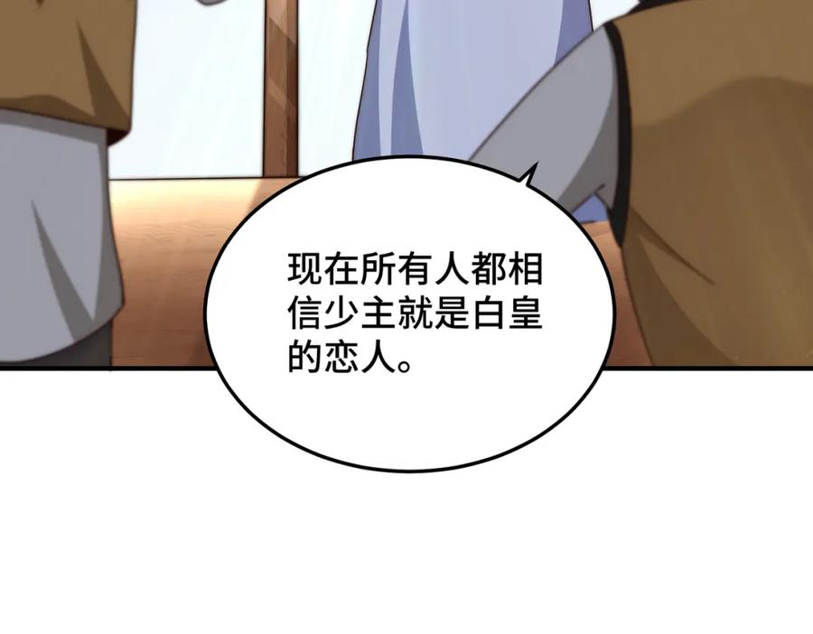 79.jpg