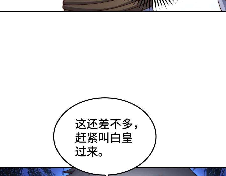 115.jpg