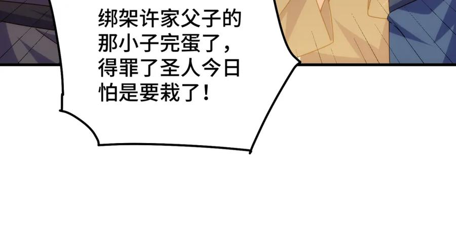 71.jpg