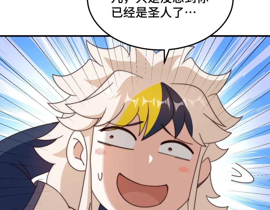 88.jpg