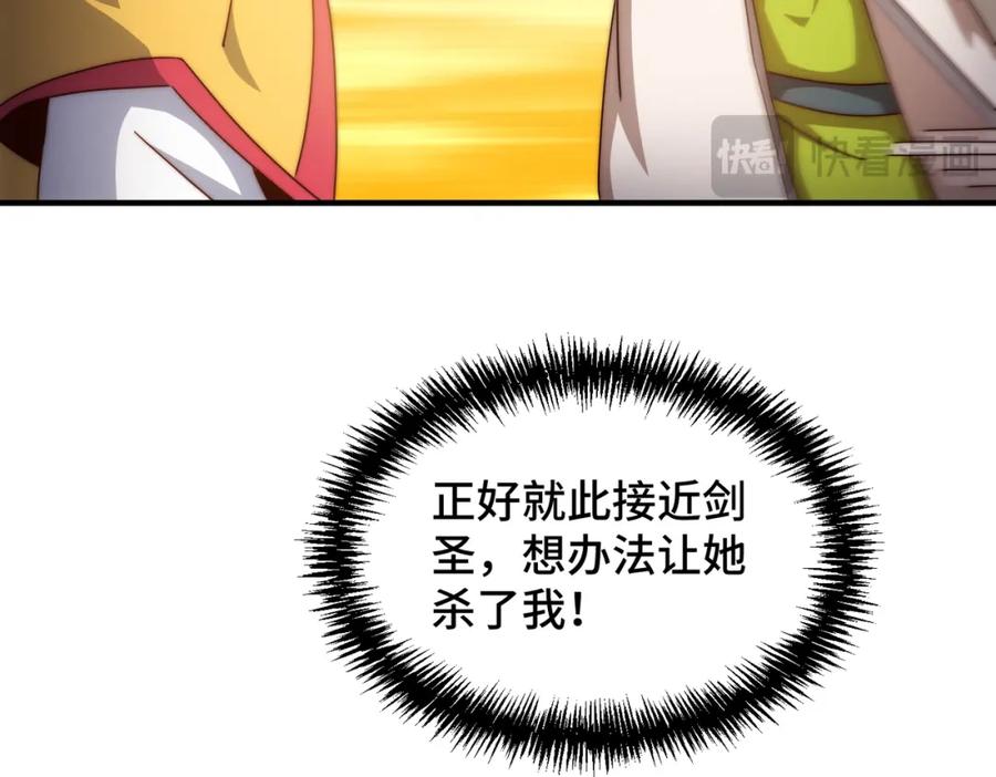118.jpg