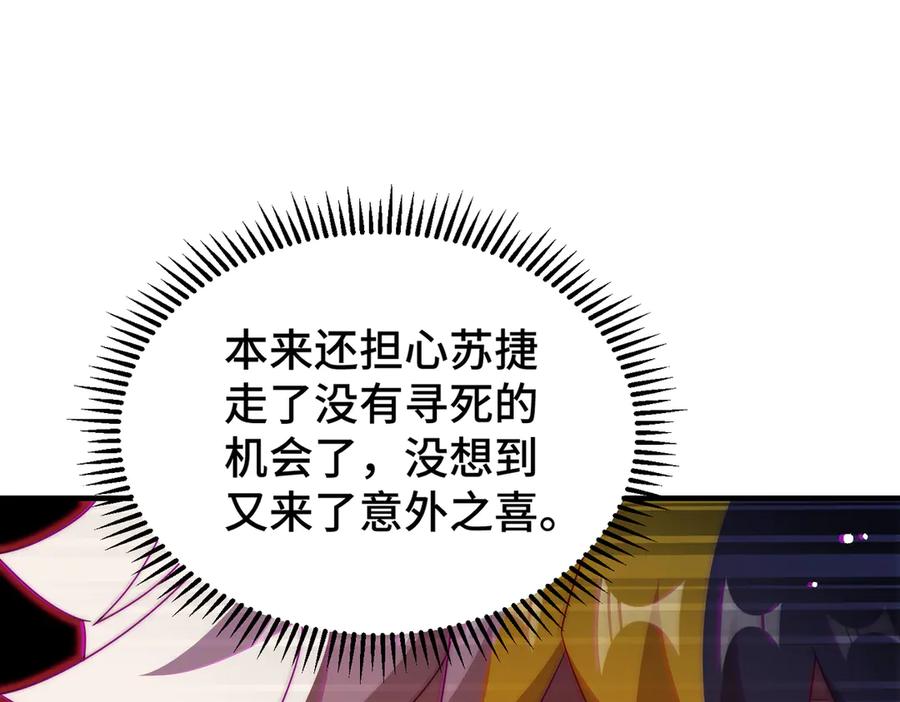 87.jpg