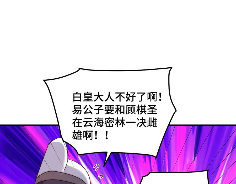 84.jpg